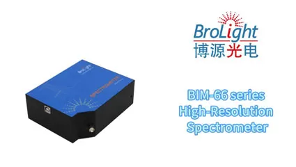 مطياف عالي الدقة من سلسلة BIM-66