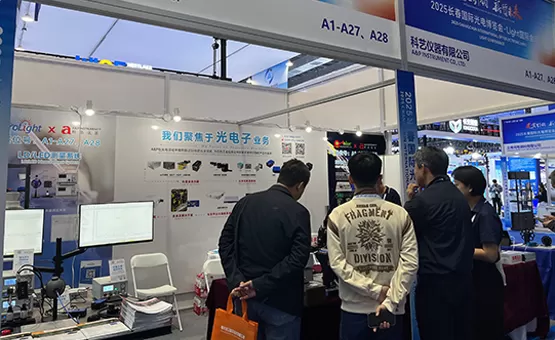 أخبار الشركة